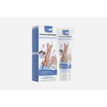 NATUralist depilation "Long Milk" for sensitive skin, 100 ml