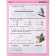 Textbook. GEF. Mathematics grade 1, set in 3 parts. Peterson L.G.