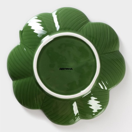 Serving share "Leaf", 18.7 × 2.9 cm, green color-3