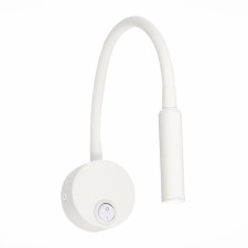 Wall lamp ST LUCE. ST653.531.01. 1x3 W, LED, 3000K, 150 LM, 36x6.3x42.5 cm, white color