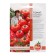Seed Tomat "Curly Baby", 20 pcs