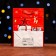 Laminated "New Year's miracle" package 11.5 x 14.5 x 6 cm