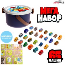Children's cars 