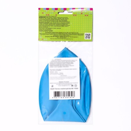 Latex ball 36 ", pastel, blue color, 1 pc.-2