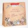 Craft square “Bright holiday”, 30 x 30 x 12 cm, New Year