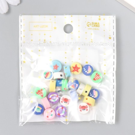 Beads for creativity PVC "Pictures" set 25 pcs mix 0.5x0.9x0.9 cm-3