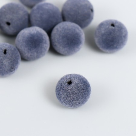 Beads for creativity velvet spraying "Night blue" set 10 pcs d = 1.4 cm