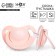 Nipple - orthodontic dummy, silicone +0x., Beige color