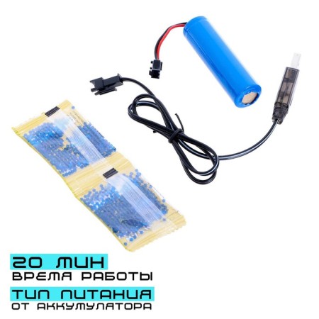 Radio controlled tank Fighter, 4WD, gesture control, shoots gel bullets, black and blue color-3