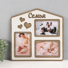 Photo frame LHDF 