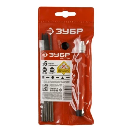 Set of Nadphyli bison 16053-H6, plastic handle, 6 pcs.-2