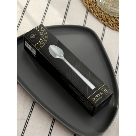 Spoon of stainless steel table Magistro Gamburg, length 20 cm, thickness 4 mm-5