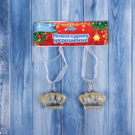 Jewelry "Crown" (set 2 pcs) 4x4.5 cm, transparent with gold-2