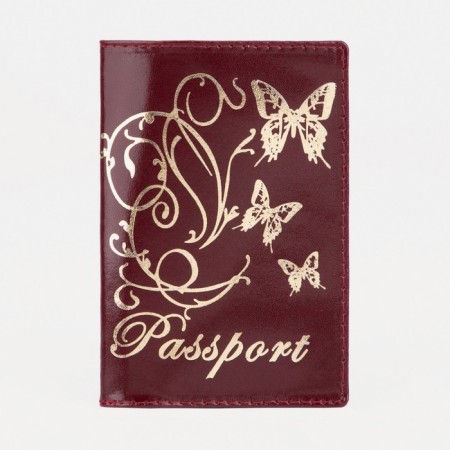 Cover for passport, burgundy color