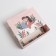 Gift folding box, packaging, "love", 20 x 15 x 8 cm