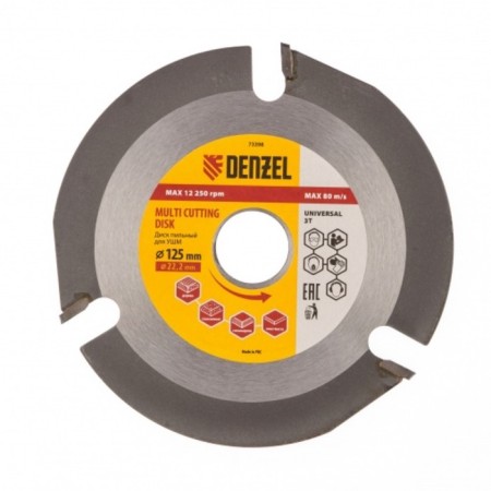 DEC DENM Denzel, multitaresis, d = 125x22.2 mm