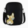 Bag on the strap "Corgi", 15*5*21 cm
