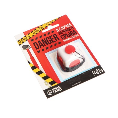 Antistress cube in the case of a nervous breakdown, joystick, on a blister-7