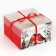 Capcake box "heat and comfort", 16 x 16 x 10 cm, new year