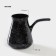Ceramic Turkish Turkish, 800 ml, D = 8 cm