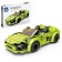 Designer "Race. Sports car ", 155 details