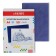 Copy paper (copy) A4, Devente, 50 sheets, blue