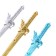 Gel Gel Prirkok "Sword", mix