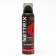 Aerosol Nettrix Intensive, from mosquitoes and ticks, 150 ml