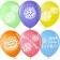 Latex ball 12 "Disco", pastel, 2 tbsp., Set 25 pcs., Mix