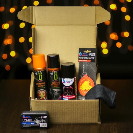 Gift set to whom it is not important for Grand Caratt to move on-1