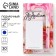 Set of a ballpoint pen and paper block 30 l "Congratulations on the holiday!"