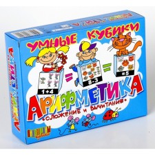 Cubes 