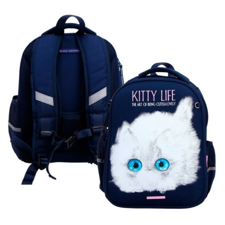 Frame backpack 36 x 28 x 17 cm, Bruno VisConti "Kitty Life"