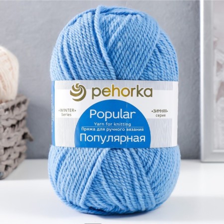Yarn "Popular" 50% wool, 50% acrylic 133m/100g (520-blue spray)