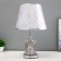 Elois light lamp with E27 40W chrome 25x25x41 cm