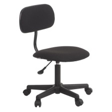 A chair bureaucrat CH-1201NX Black 10-11 Cross Plastic