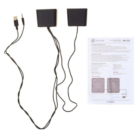 Halls OK-331 2.0 Black 6W-6