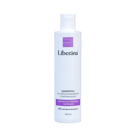 Liberana set of shampoo + balm for reconstructing hair structure, 250 ml-1