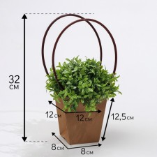 Bag for flowers craft moisture-resistant, 12x12-8x8-12.5 cm