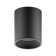 Light Gauss Overhead, 12W LED, 4100K, 920LM, Black Color Black