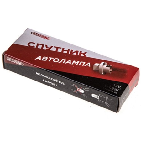 Car lamp Skyway W1.2W, 12 V, 1.2 W, with cartridge bx8.4d, s09101071-2