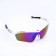 Sports "Master K", UV 400, width 15 cm, pipe 13.5 cm, lens 8 x 5.1 cm