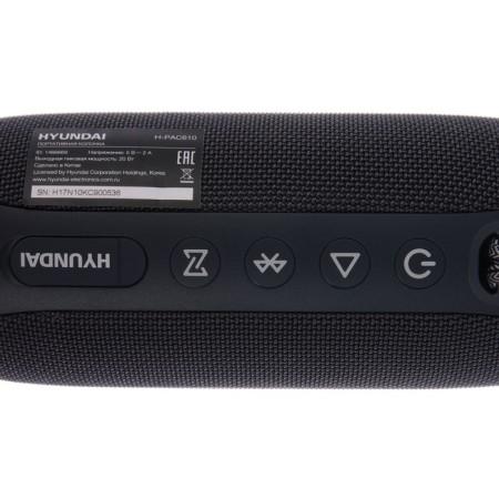 Portable column Hyundai H-PAC610, 20W, BT, Microsd, USB, AUX, 2000 MAKS, Blue-2