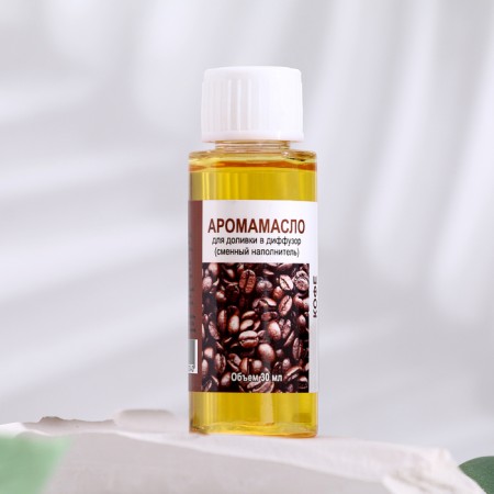 Aromamaed for a top -cost of the “coffee” diffuser, long -term, 30 ml