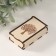 Casket "tree" 7x4x2 cm