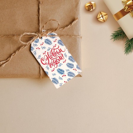 Postcard-Shildik for the gift "New Year", 5 x 9 cm, New Year-2