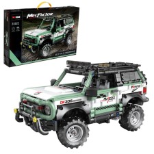 Designer Techno Mustang CR, 1264 details