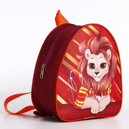 Gift set for a boy with a backpack "World of Magic"-4