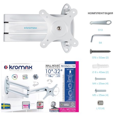 Kromax Techno-11W Kromax TechNO-11W Croat-5