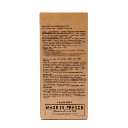 Tuale water men's Vegan Man Studio Agar Wood, 100 ml (based on Black Afgano (NASOMATTO)-3